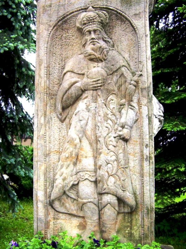 Kazimierz Wielki
